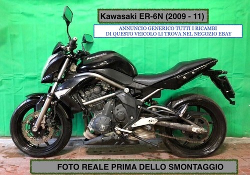Sono disponibili ricambi usati - disponibili,